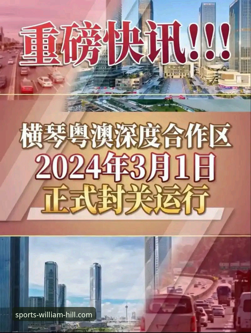 威廉希尔体育APP下载不了怎么办？2024年全面解决方案深度评测